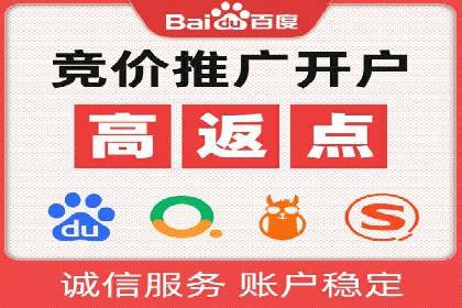 广告主必看：信息流广告的投放技巧与效果评估案例