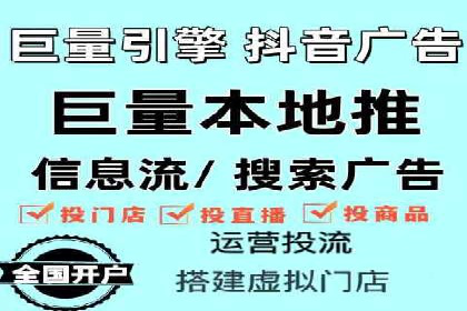 百度竞价价格透明度探讨：以实际案例为证